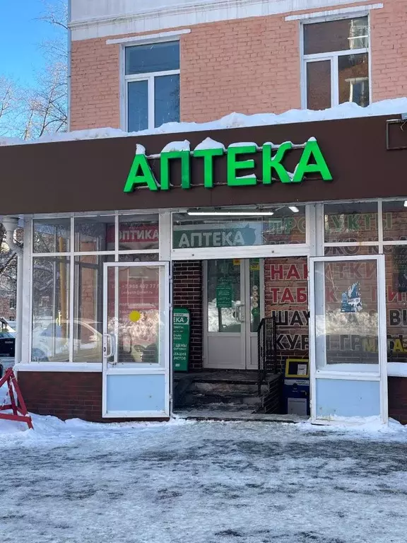 Помещение свободного назначения в Москва ул. Кржижановского, 25 (57 м) - Фото 2