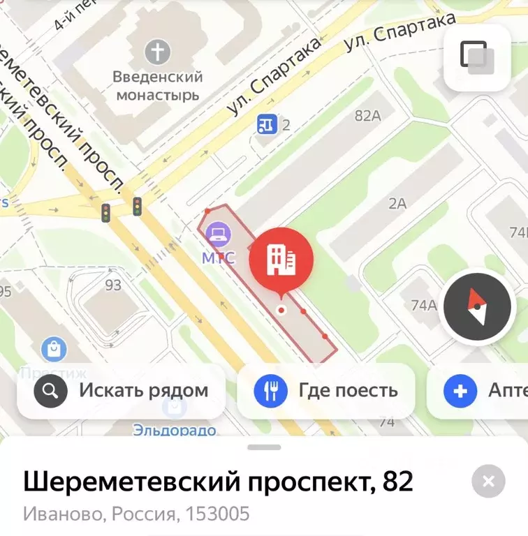 Помещение свободного назначения в Ивановская область, Иваново просп. ... - Фото 1
