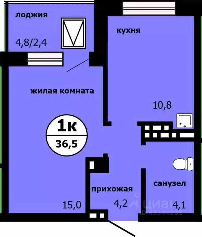 1-к кв. Красноярский край, Красноярск ул. Лесников, 55 (35.7 м) - Фото 0