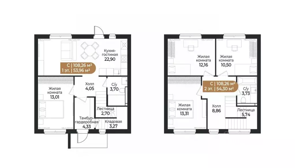 Таунхаус в Ленинградская область, Всеволожск ш. Южное (108 м) - Фото 1