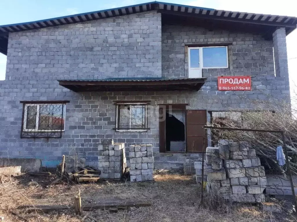 Помещение свободного назначения в Свердловская область, Нижний Тагил ... - Фото 0