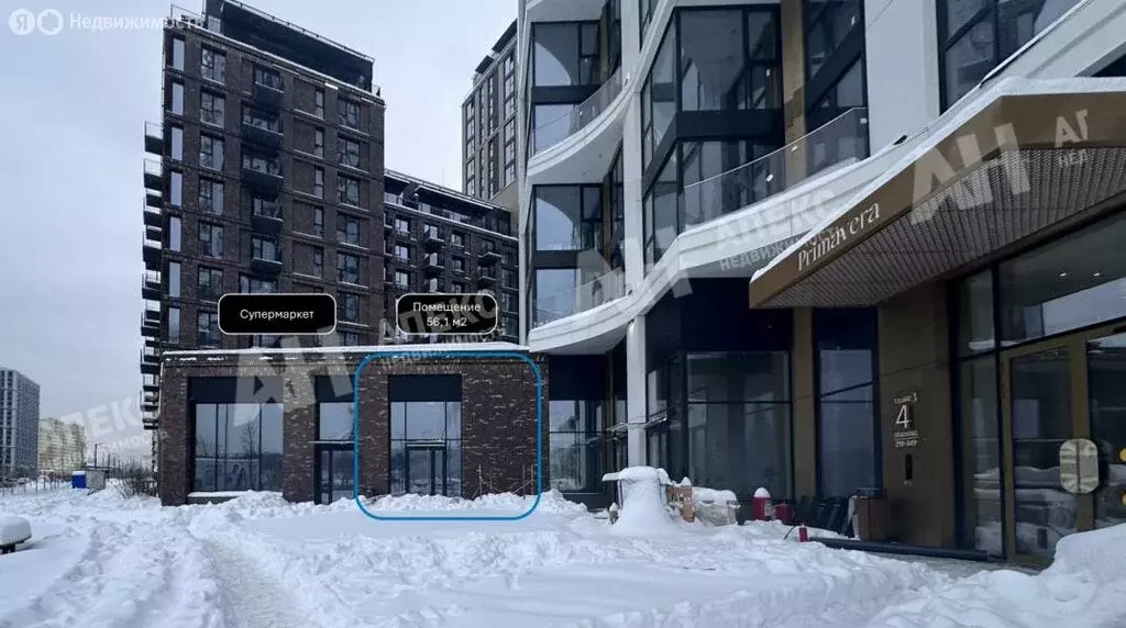 Помещение свободного назначения (56 м) - Фото 2