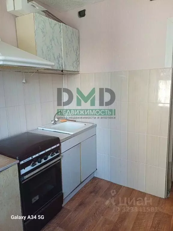 1-к кв. Оренбургская область, Орск Новый город мкр, ул. Ялтинская, 92Б ... - Фото 2