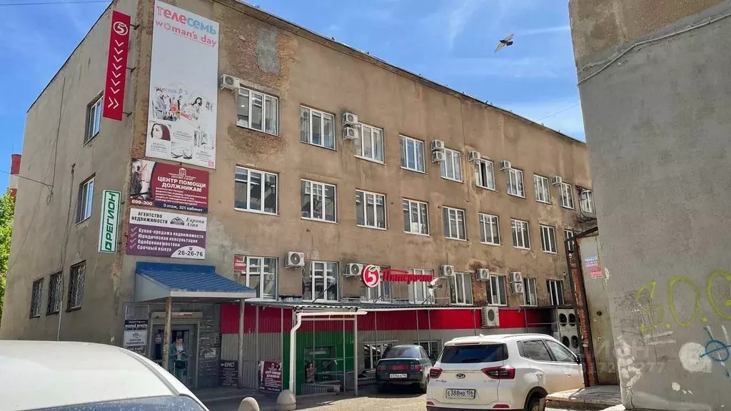 Помещение свободного назначения в Оренбургская область, Оренбург ... - Фото 0