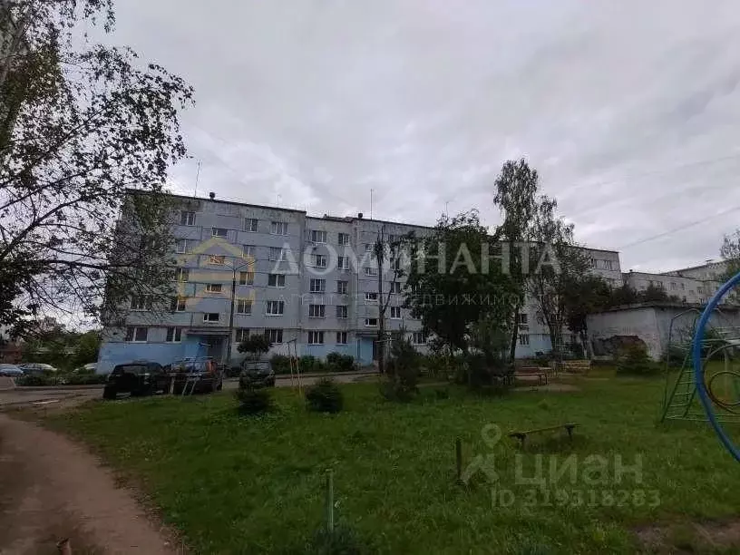 4-к кв. Смоленская область, Смоленск ул. Рыленкова, 53 (72.0 м) - Фото 0