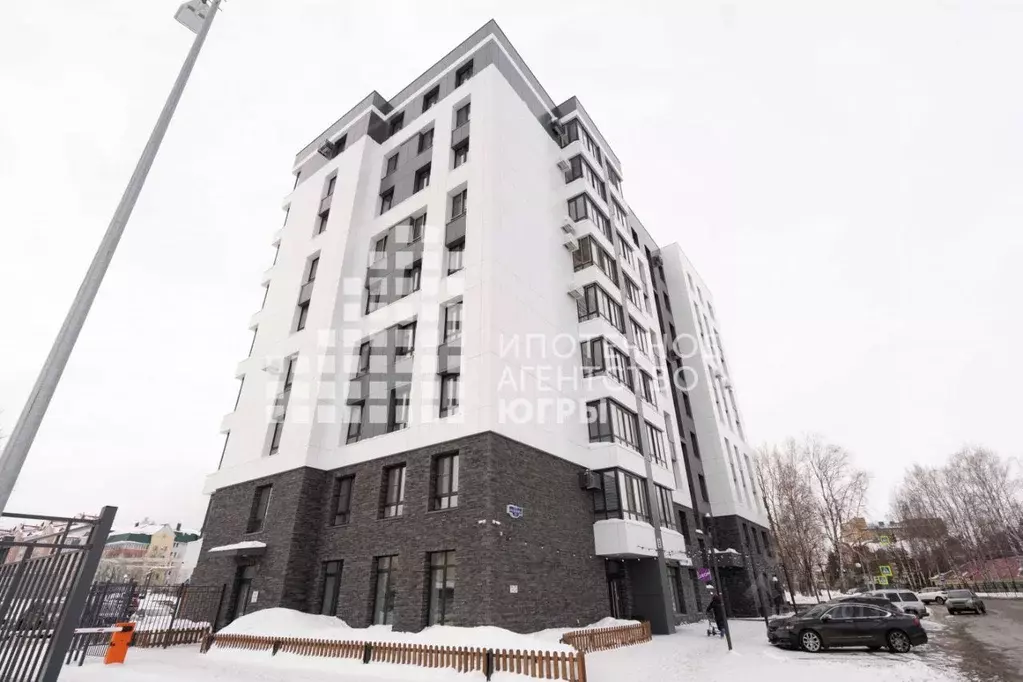 Помещение свободного назначения в Ханты-Мансийский АО, Ханты-Мансийск ... - Фото 1