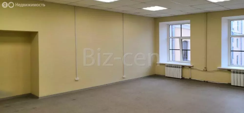 Офис (12 м) - Фото 1