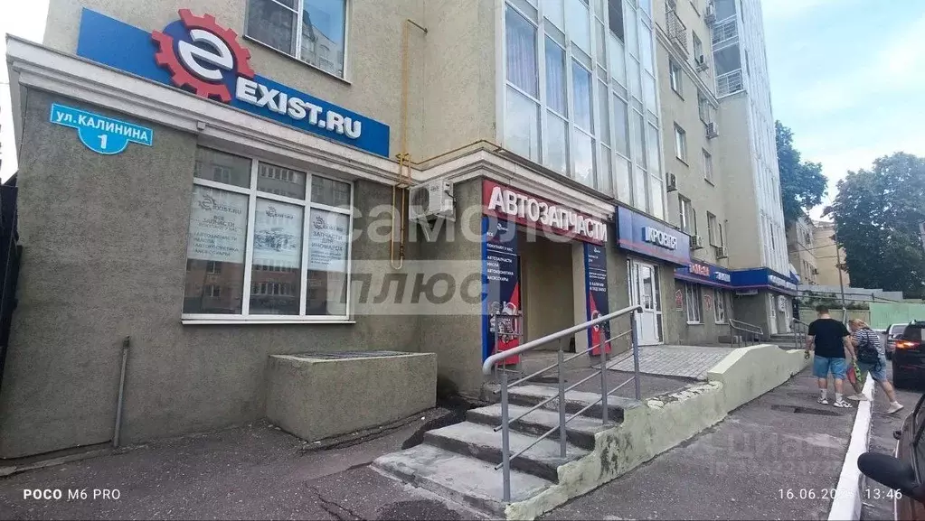 Помещение свободного назначения в Пензенская область, Пенза ул. ... - Фото 1