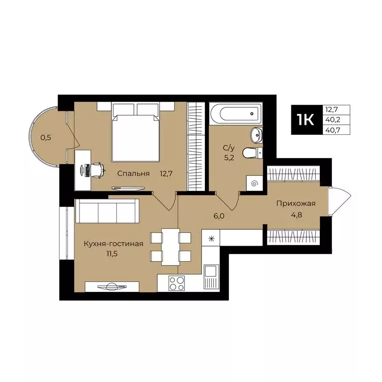 1-комнатная квартира: Уфа, улица Ленина, 190к1 (40.4 м) - Фото 1