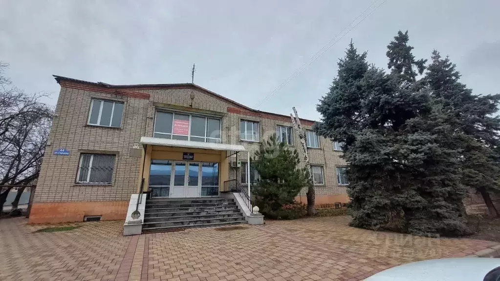 Офис в Краснодарский край, Ейск ул. Герцена (625 м) - Фото 1