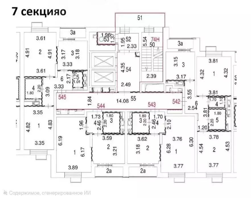 2-к кв. Москва 15-я Парковая ул., 48А (59.7 м) - Фото 1