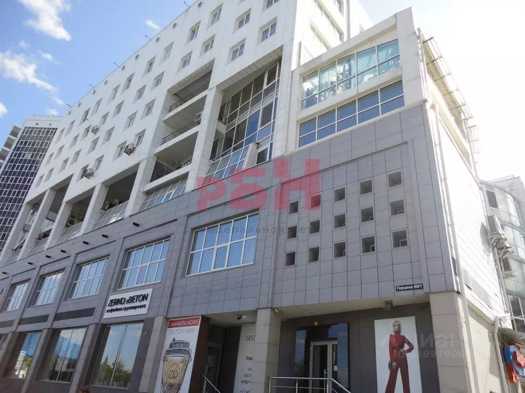 Офис в Тюменская область, Тюмень ул. Герцена, 60 (836 м) - Фото 0
