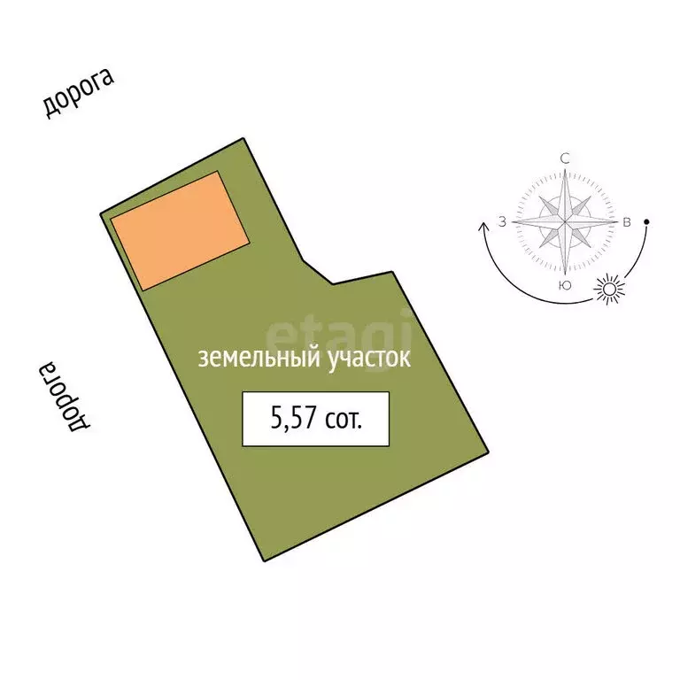 Дом в Троицк, Советская улица (78.5 м) - Фото 1
