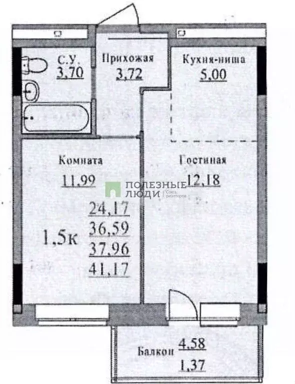 1-к кв. Удмуртия, Ижевск Молодежная ул., 107В (41.7 м) - Фото 1