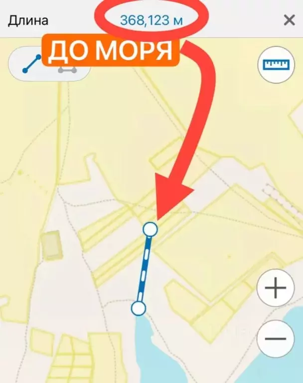 Участок в Крым, Черноморский район, с. Новоивановка  (100.0 сот.) - Фото 2