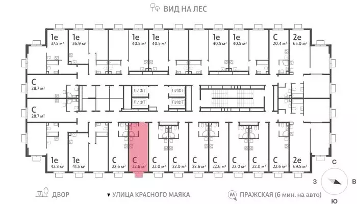 Студия Москва Парксайд жилой комплекс, 2 (22.6 м) - Фото 1