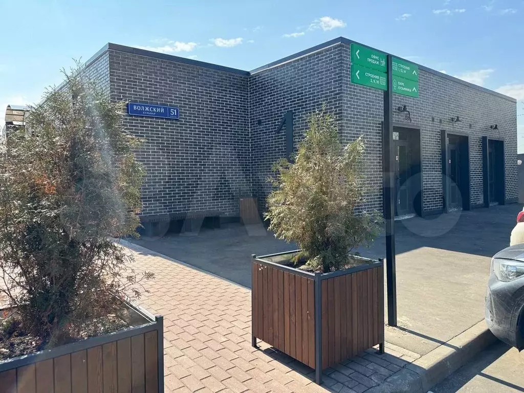 Продается ПСН 24.3 м2 - Фото 0