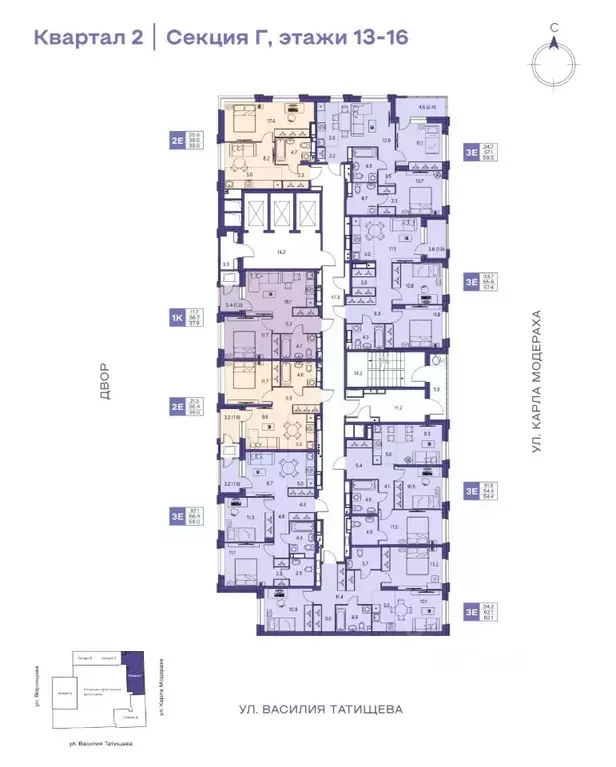 3-к кв. Пермский край, Пермь ул. Карла Модераха, 7 (54.4 м) - Фото 2