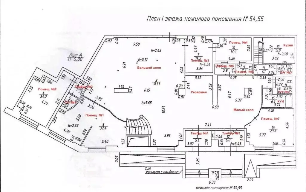 Помещение свободного назначения в Татарстан, Набережные Челны просп. ... - Фото 2