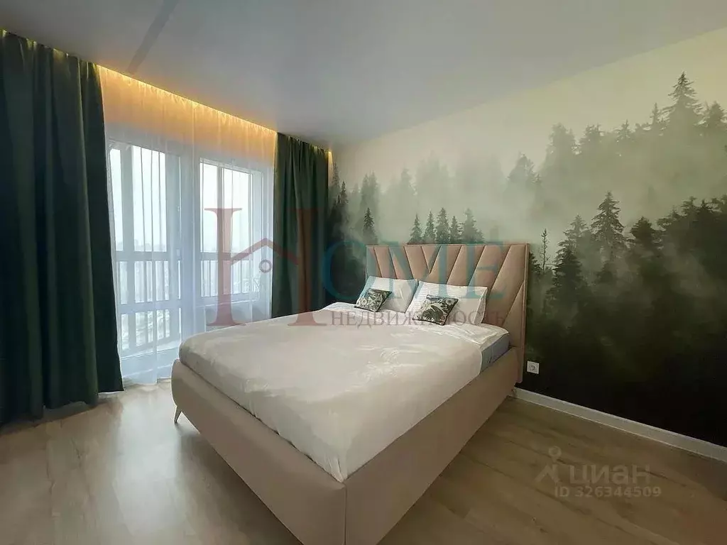 2-к кв. Новосибирская область, Новосибирск ул. Ясный Берег, 35 (38.0 ... - Фото 1