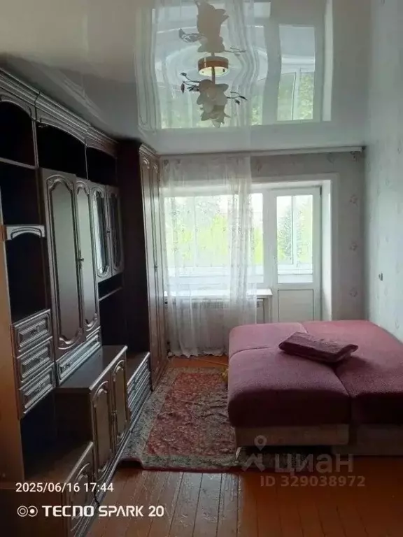 1-к кв. Иркутская область, Зима ул. Новокшонова, 4 (29.8 м) - Фото 1