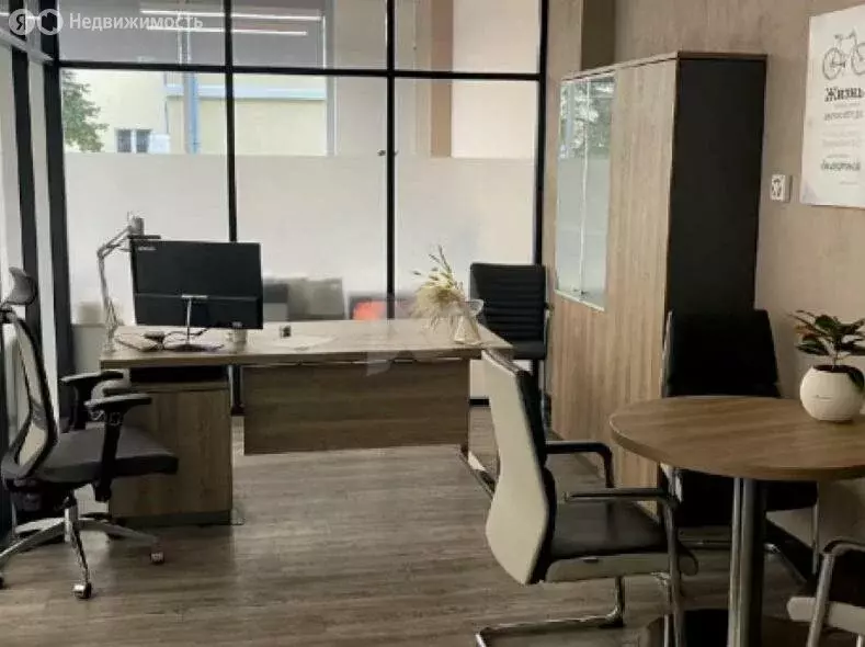 Офис (1848 м) - Фото 2