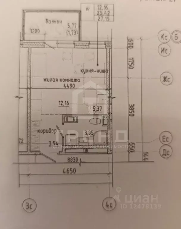 Студия Ленинградская область, Всеволожский район, Янино-1 городской ... - Фото 1