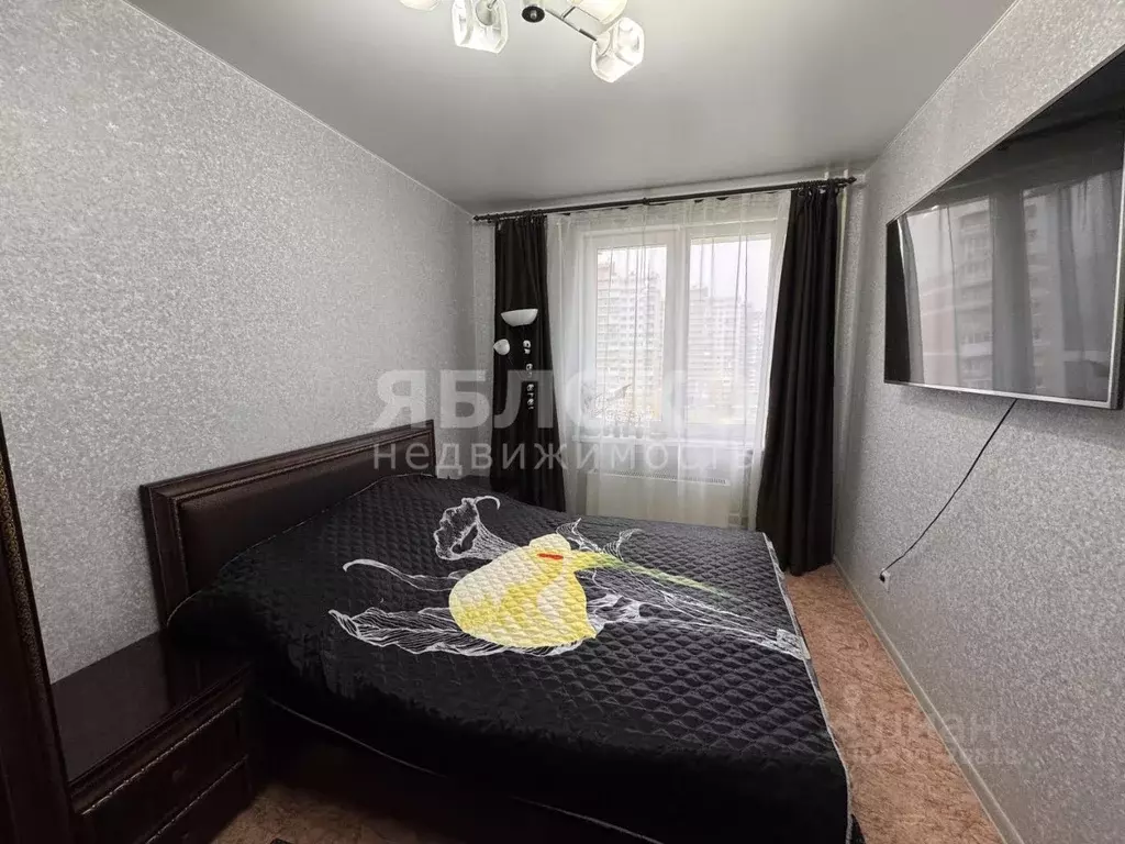 2-к кв. Пермский край, Березники ул. Ивана Дощеникова, 3 (49.3 м) - Фото 1