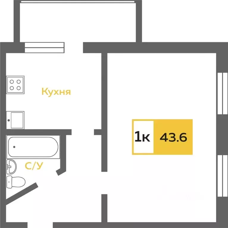 1-к кв. Тюменская область, Тюмень Солнечный проезд, 7 (43.8 м) - Фото 2