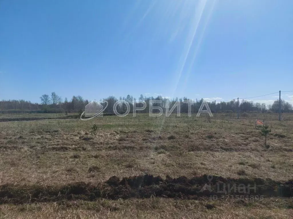 Участок в Тюменская область, Тюменский район, д. Марай  (8.7 сот.) - Фото 1