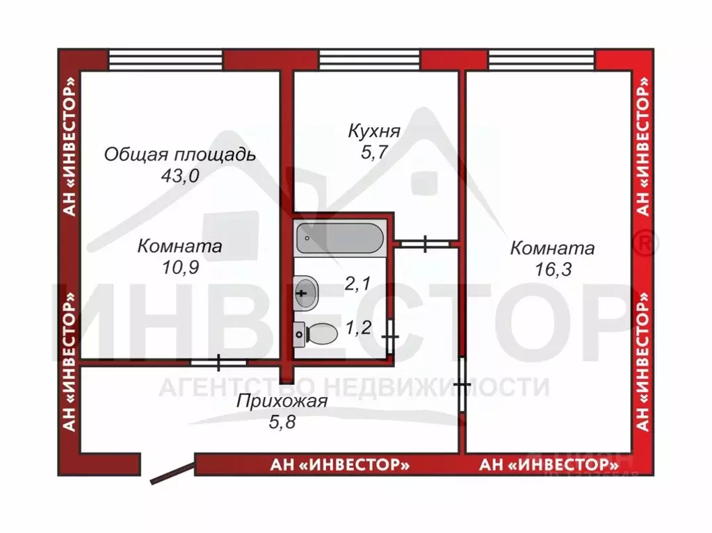 2-к кв. Челябинская область, Челябинск ул. Дзержинского, 89 (43.0 м) - Фото 0