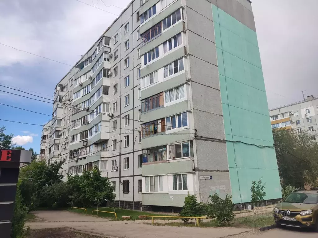2-к кв. Самарская область, Тольятти ул. Механизаторов, 12 (49.6 м) - Фото 0