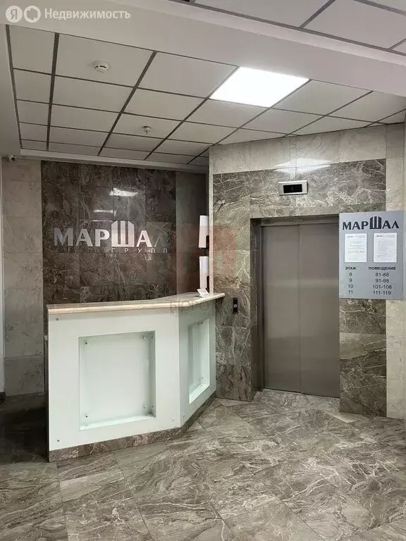 Офис (52.6 м) - Фото 1