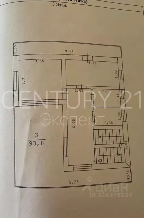 Дом в Калининградская область, Калининград Поселковая ул., 46А (255 м) - Фото 2