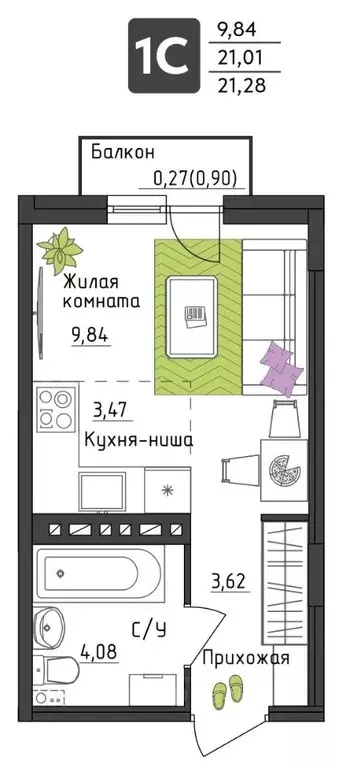 Студия Пермский край, Пермь Верхне-Вишерская ул., 40 (21.28 м) - Фото 0