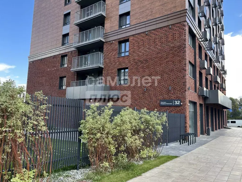 Студия Ульяновская область, Ульяновск просп. Генерала Тюленева, 32 ... - Фото 1