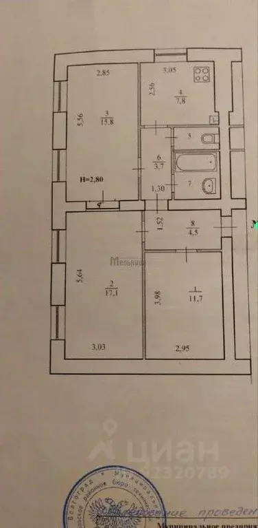 3-к кв. Волгоградская область, Волгоград ул. Германа Титова, 8 (66.1 ... - Фото 2