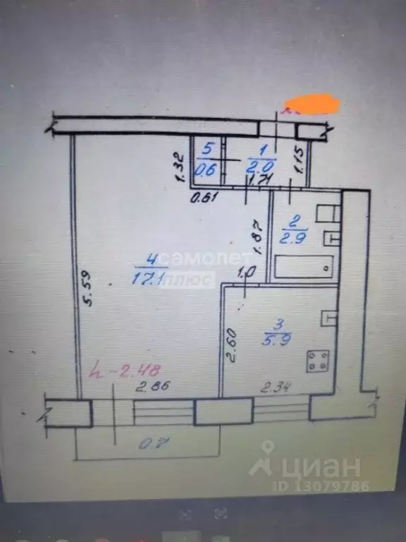 1-к кв. Забайкальский край, Чита Кайдаловская ул., 16 (28.5 м) - Фото 2