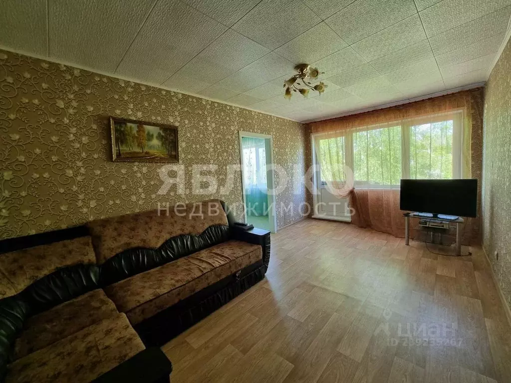 2-к кв. Пермский край, Березники Юбилейная ул., 75 (43.1 м) - Фото 1