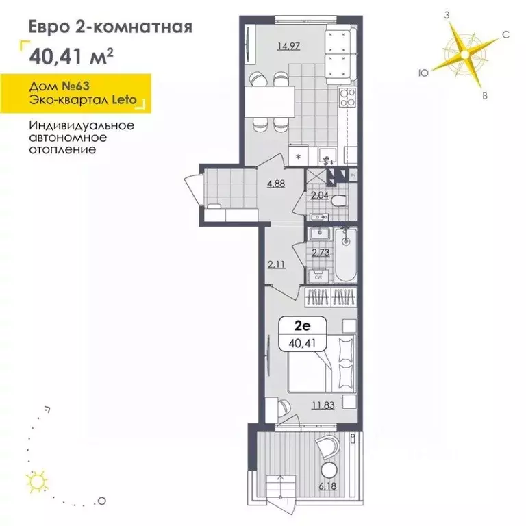 1-к кв. Ульяновская область, Ульяновск Камышинская ул., 129 (40.41 м) - Фото 1