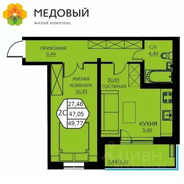 2-к кв. Пермский край, д. Кондратово ул. Н.М. Яблокова, 2 (49.77 м) - Фото 0
