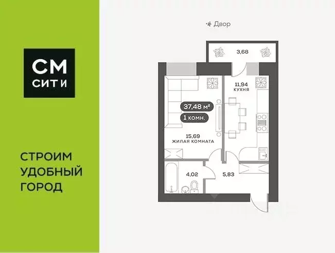 1-к кв. Красноярский край, Красноярск ул. Академгородок, 76 (37.6 м) - Фото 1
