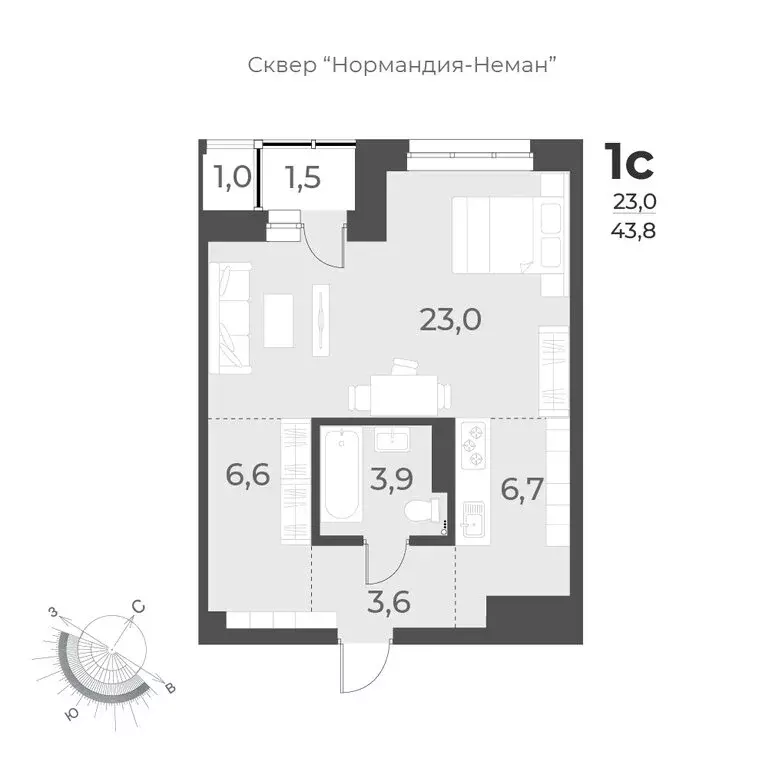 Квартира-студия: Новосибирск, улица Аэропорт, 62 (43.8 м) - Фото 0