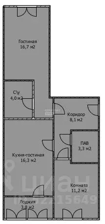 2-к кв. Башкортостан, Стерлитамак Интернациональная ул., 61 (63.4 м) - Фото 1