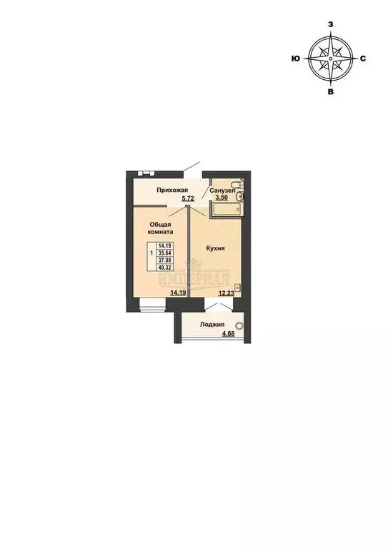 1-комнатная квартира: посёлок Руэм, улица Победы, 11 (40.32 м) - Фото 1