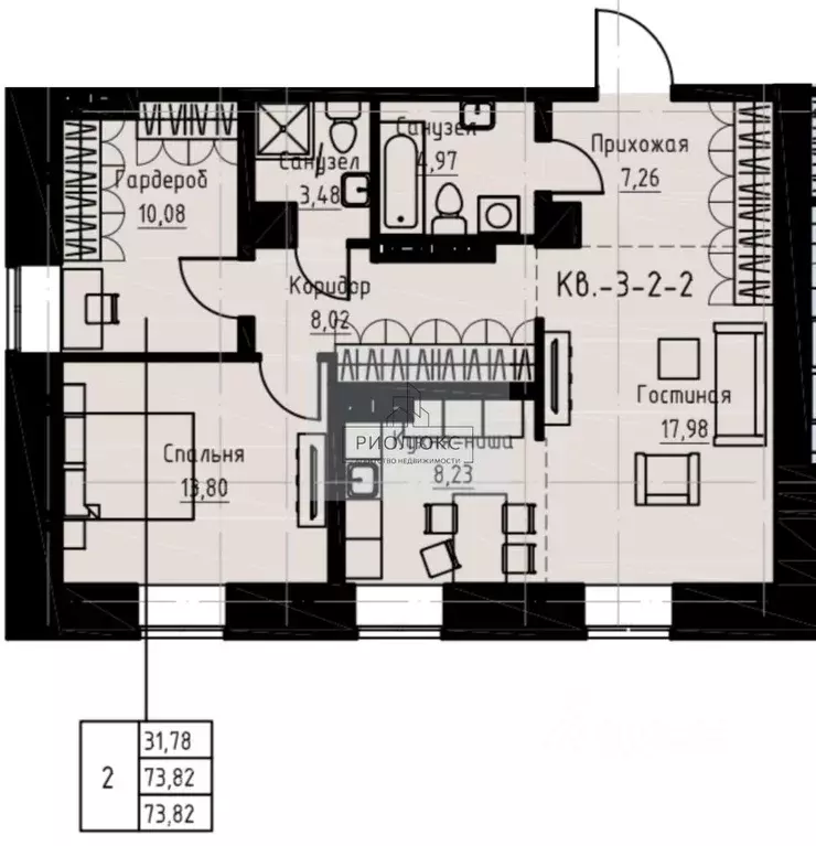 2-к кв. Челябинская область, Магнитогорск просп. Карла Маркса, 27 ... - Фото 2