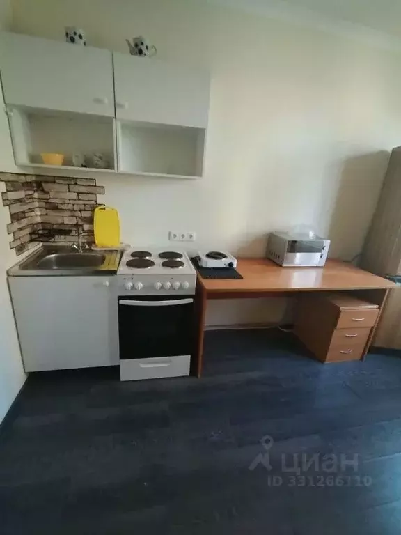 1-к кв. Москва Рождественская ул., 37 (38.0 м) - Фото 1