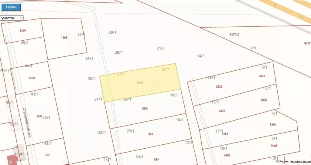 Участок в Крым, Симферопольский район, Трудовское с/пос, Нива СПК 1461 ... - Фото 1