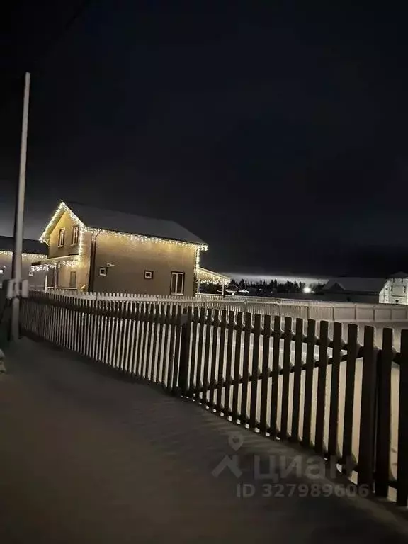 Дом в Московская область, Клин городской округ, Покровские Ворота кп ... - Фото 2