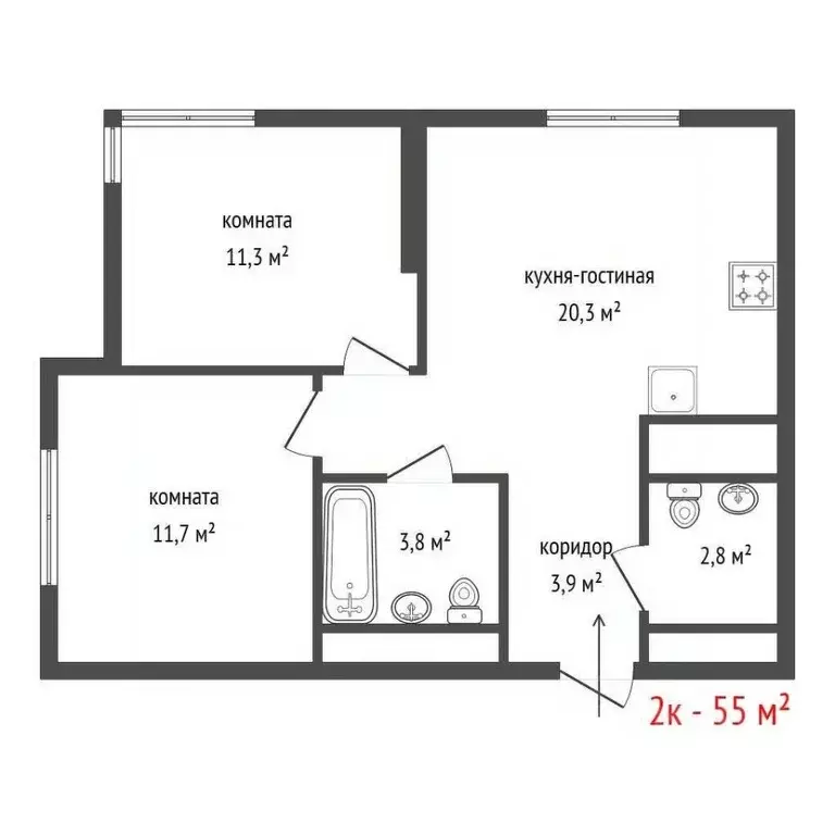 2-к кв. Свердловская область, Екатеринбург ул. Шаумяна, 11 (55.0 м) - Фото 2